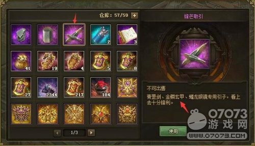 �����ӵ��ϱ����ӻ�ȡ��ʽ�Ա���ʹ���������