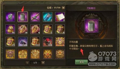 �����ӵ��ϱ����ӻ�ȡ��ʽ�Ա���ʹ���������