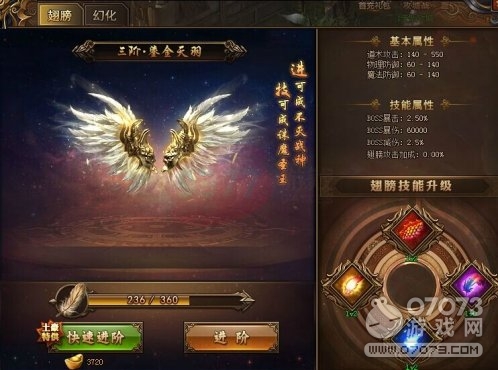 ���´�˵�����ô���ٽ���