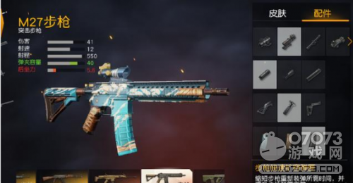 ��Ұ�ж��⼸��ǹͳ������ģʽ ȥ���Ķ��ǰ���