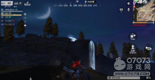 ��Ұ�ж��⼸��ǹͳ������ģʽ ȥ���Ķ��ǰ���