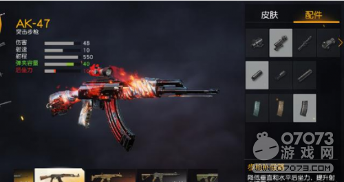 ��Ұ�ж��⼸��ǹͳ������ģʽ ȥ���Ķ��ǰ���