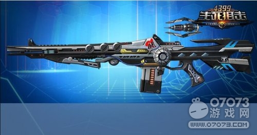 生死狙击赤电-斗魂黄金步枪