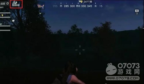 ��Ұ�ж�Ҫ���ں�ҹ����ҫ ��Щϸ�������֪��