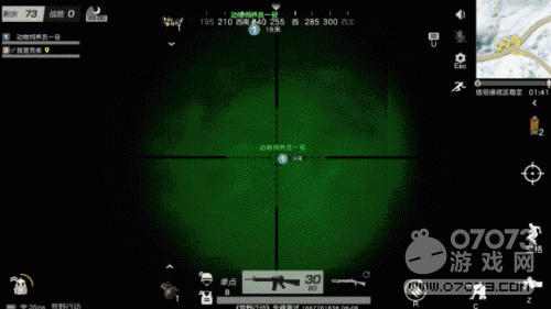 ��Ұ�ж�Ҫ���ں�ҹ����ҫ ��Щϸ�������֪��