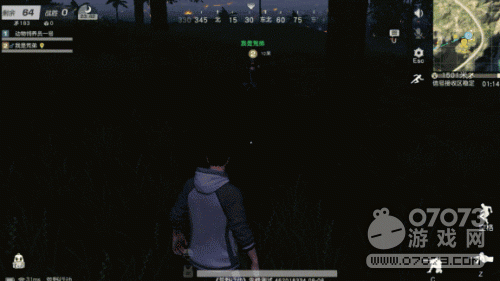 ��Ұ�ж�Ҫ���ں�ҹ����ҫ ��Щϸ�������֪��