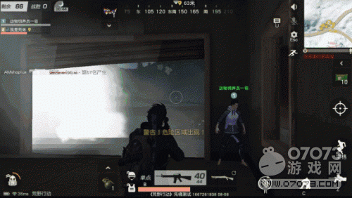 ��Ұ�ж�Ҫ���ں�ҹ����ҫ ��Щϸ�������֪��