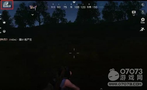 ��Ұ�ж�Ҫ���ں�ҹ����ҫ ��Щϸ�������֪��