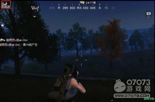 ��Ұ�ж�Ҫ���ں�ҹ����ҫ ��Щϸ�������֪��