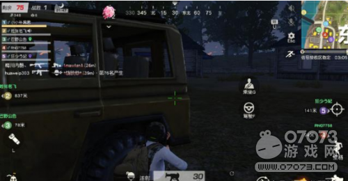 ��Ұ�ж��ؾ��÷����6�� ��Ȼ�������ô�໨��