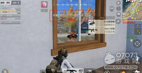 ��Ұ�ж��ؾ��÷����6�� ��Ȼ�������ô�໨��