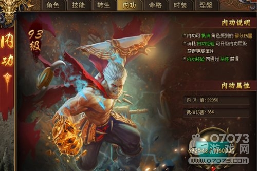 ���´�˵�ڹ�ϵͳ����