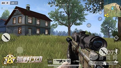 ��Ұ�ж���һ�˳Ƽ��ɹ���