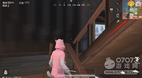 ��Ұ�ж�ʵ�ü��� ����жϵ����ڸ��� 