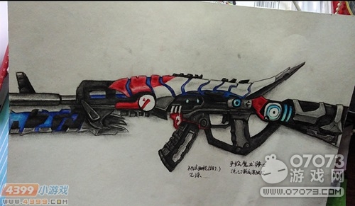 �����ѻ�����ֻ� ħ����ʿ