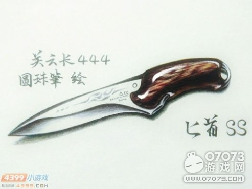 �����ѻ�����ֻ�-ذ��SS