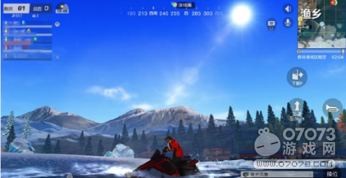 ��Ұ�ж�������ǹ����Ϊ���ؾ߿��ǡ�