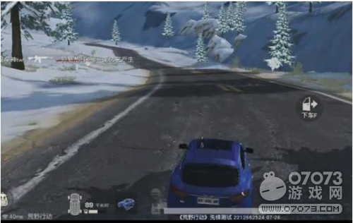 ��Ұ�ж���ɯ����VS��Ұ��� ˭������ǿSUV