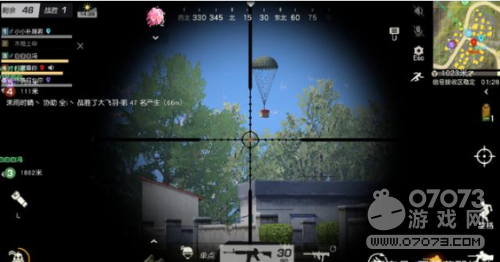 ��Ұ�ж������ӵ��ɵø�Զ��4������