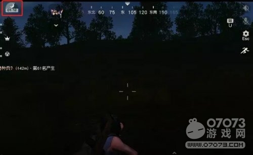 ��Ұ�ж���ҹ����Plus�ؾ����� ��֤ҹ���г���ȫ