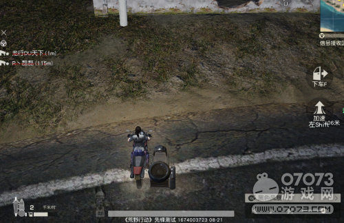 ��Ұ�ж���ҹ����Plus�ؾ����� ��֤ҹ���г���ȫ