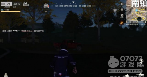 ��Ұ�ж���ҹ����Plus�ؾ����� ��֤ҹ���г���ȫ