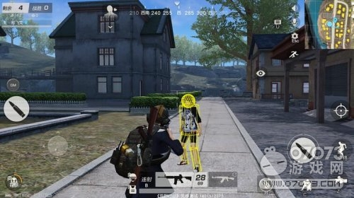 ��Ұ�ж��ܻ��ж��Ż����� �����������ʵ��