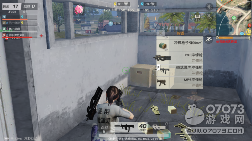 ��Ұ�ж����缤���������� ���������ս�پ�