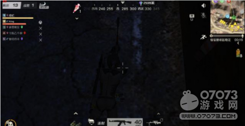 荒野行动被称为黑夜中吉利服 穿上能横着走