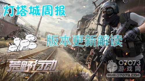 ��Ұ�ж��������ܱ� ȫ���淨��������