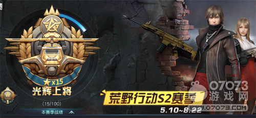 ��Ұ�ж��������ܱ� ȫ���淨��������