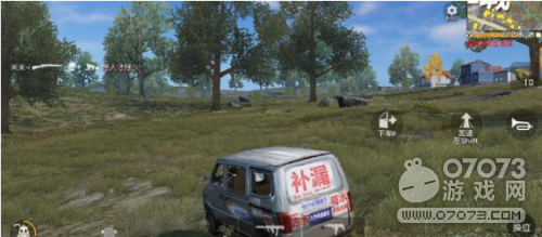 ��Ұ�ж������Ĺ�¥���� ������������ֱ�ӿ���