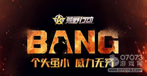 ��Ұ�ж������Ĺ�¥���� ������������ֱ�ӿ���