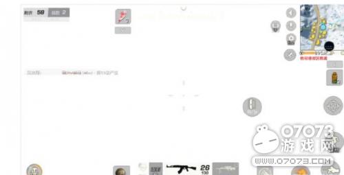 ��Ұ�ж������Ĺ�¥���� ������������ֱ�ӿ���