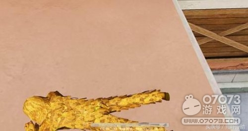 荒野行动吉利服居然有四种 第三已绝迹