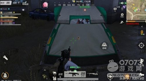 荒野行动最耐打道具重现江湖 稀有程度堪比AWM