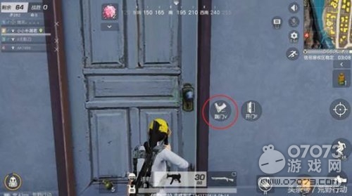 荒野行动三大假掩体 没有一处是安全的