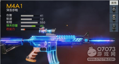 ��Ұ�ж��Ӱ����õ���ҹ ������ͶҲ����