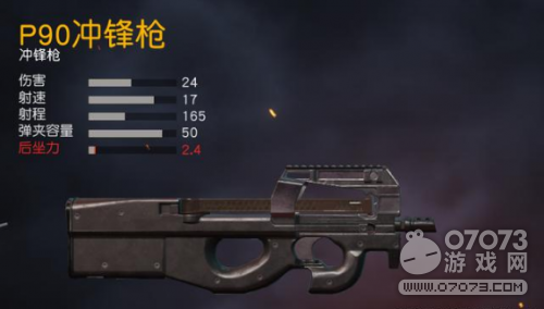 ��Ұ�ж��Ӱ����õ���ҹ ������ͶҲ����