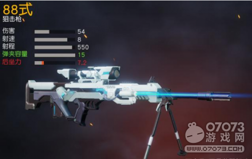 ��Ұ�ж��Ӱ����õ���ҹ ������ͶҲ����