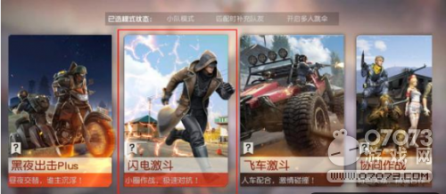 ��Ұ�ж���ؾ���Ȧ ����ֻ����һ��