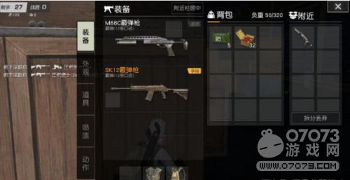 ��Ұ�ж���ؾ���Ȧ ����ֻ����һ��