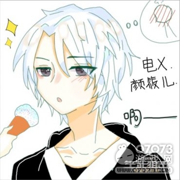 �����ѻ�����ֻ� ת�������