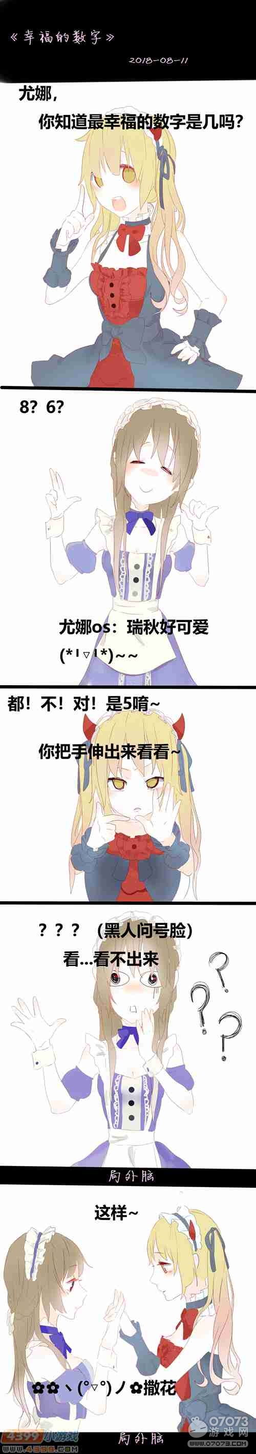 �����ѻ�����ֻ� �Ҹ�������