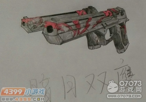 �����ѻ�����ֻ� ����˫ӥ