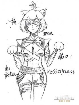 �����ѻ�����ֻ� ��ϵERROR