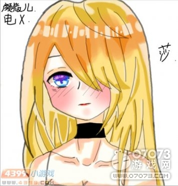 �����ѻ�����ֻ� �ճ���ɯ