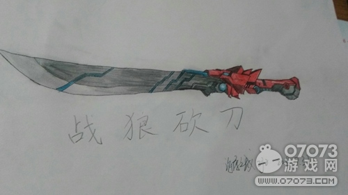 �����ѻ�����ֻ� ս�ǿ���