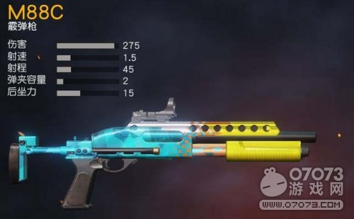 ��Ұ�ж�������ǹ��ǰ ����ƽ��