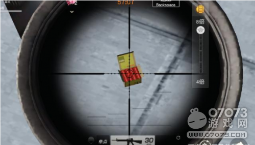 ��Ұ�ж�8�����µ��ӵ���ʲô����